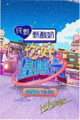 国产电影免费观看 孤注一掷