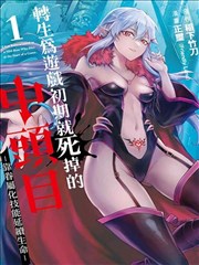 国产电影免费观看 霸王别姬